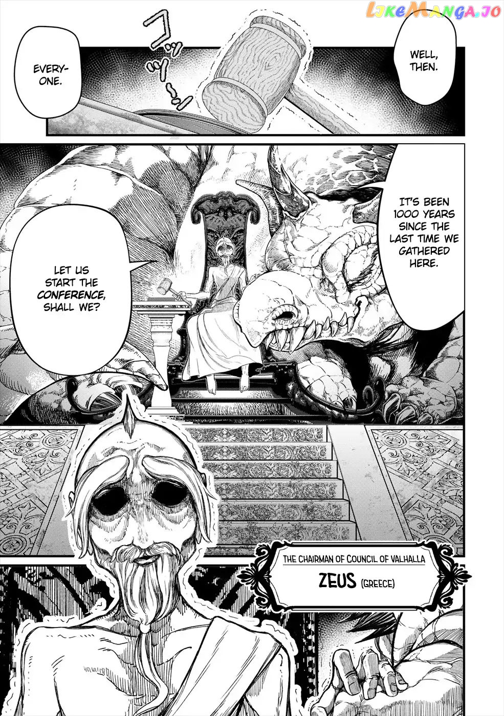 Record Of Ragnarok, Chapter 1 image 08